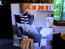 IKEA ふたたび