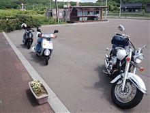 積丹ツーリング