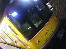 ◆◆勤務地が変わった…◆◆