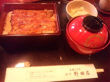 須田皆つけて～