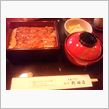 須田皆つけて～