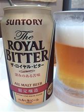 本物の苦さで旨いビール飲んでます(^^)