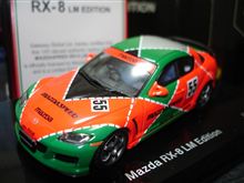MAZDA RX-8 LM EDITION 