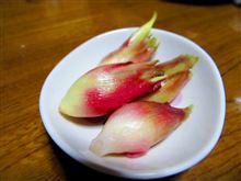 砂糖ミョウガお酢