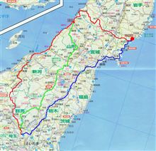 夏休みの行動予定