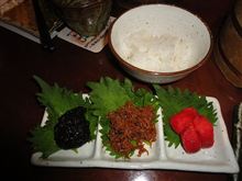 ご飯が美味い店