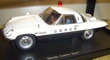 1/18オートアートのコスモスポーツ広島県警察パトカーです♪