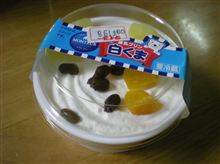 昨日のスイーツ。。
