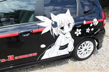 【報告】単独事故でルリちゃんフィットが廃車コースに... 【報告】単独事故でルリちゃんフィットが廃車コースに...