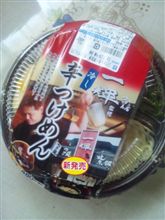 ローソンの中部地域限定つけ麺！