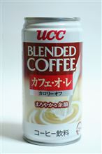 UCC UCC