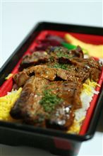 豚蒲焼重