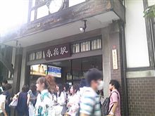 弾丸出張で原宿とか(汗