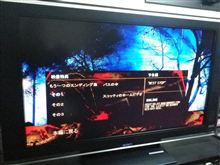 『KZL303』ナンバープレートには気をつけろ!!～REST STOP