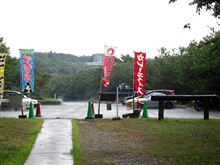 あさってはＧＴＯ