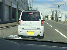 サッチー♪さんとプチプチオフ！