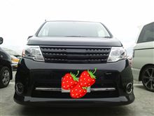ボンズグリル♪