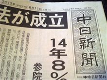 本日，こそれん！ 開催