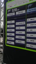 夏満喫＼(^o^)／