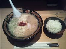 一蘭