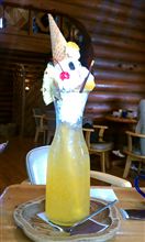 ほぼ花瓶