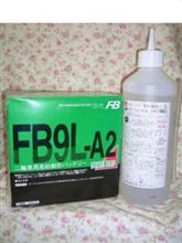 パーツ発注