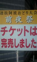 売れっ子カメラマン？