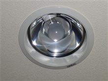 電気料金の値上げ、その対策4　54Wクリプトン電球を交換