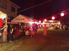 夏祭りヾ(＠⌒▽⌒＠)ノ