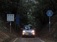 ウチの主要地方道はどいつもこいつも・・・w