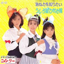 1987年8月12日