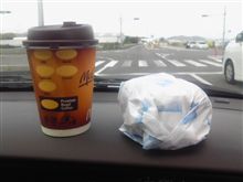 お休みの朝は
