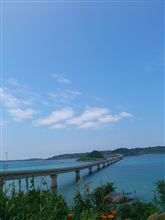 角島と滝部温泉 角島と滝部温泉