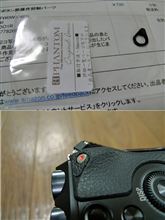動画ボタン封じ。。。。? 動画ボタン封じ。。。。?