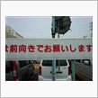 気は小さめですが、頑張ります ...