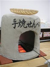 いざ、飛騨路へ