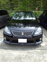 播磨屋本店までドライブ
