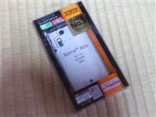 スマホカバーの交換