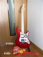 ＮＥＷマシーン♪
