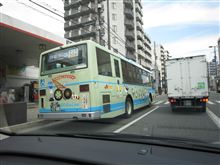 青い京都市バス 青い京都市バス