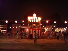 盆踊り♪