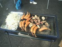 BBQ