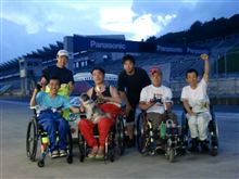 K4GP 500kmの結果