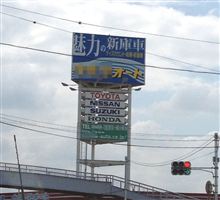 魅力の新庫車