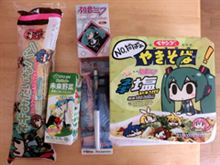 あれっ、おかしいな？ あるいは、昭和のエロス