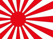 ナンクセ。