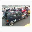 2012 K4-GP④