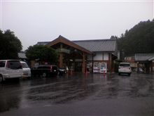 道の駅、ぶらり一人旅(紀伊半島)