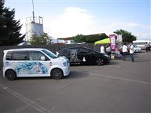 町会議・オハハコ・にじフェス行ってきた! 町会議・オハハコ・にじフェス行ってきた!