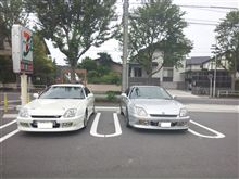部位来襲